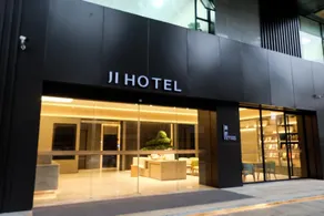 Hanting Hotel Chengdu 339 Xinhong Road Subway Station - Image 2