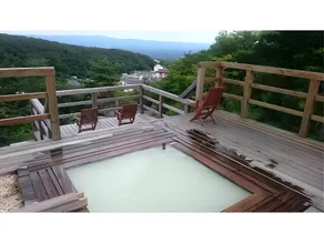Matsukawaya Nasu Kogen Hotel - Image 4
