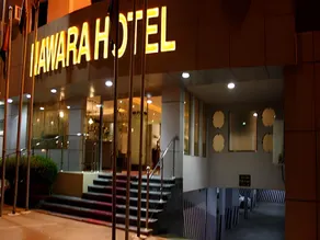 Nawara Dala - Economic - Image 4