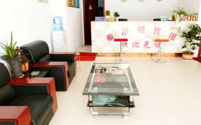 Heaton Theme Hotel (Xinyi Railway Station Branch) - Image 2