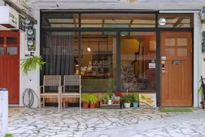 Cozy House Hostel - Image 5