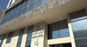 فندق العلاء 4 - Image 3