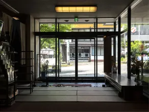 Kappo no Yado Sakuraya - Image 5