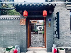 Green Bamboo Yard Hotel(Qingzhou Ancient City Scenic Area) - Image 3