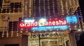 Hotel Grand Ganesha - Image 3