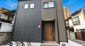Koguma Vacation Home Saihocho - 無料駐車場 - Image 3