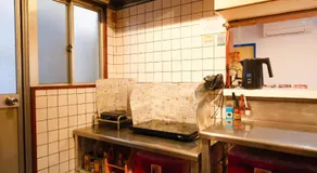 Osaka English House  - Image 5