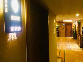 Joy Tothe Hotel - Image 2
