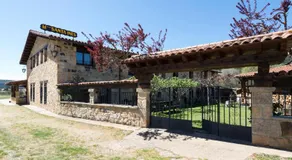 Hotel Santa Inés - Image 5