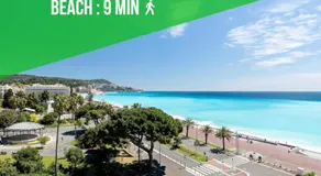 Terrace - City Center - Beach - Air conditioning - WiFi - Tram - Equipped Kitchen - Quiet - Image 4