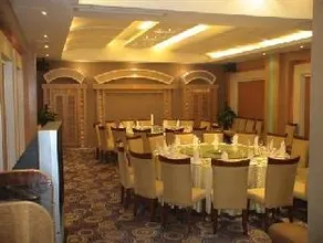 Nanchang Galactic Peace International Hotel - Image 3