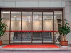 Zhongmao Yishang Hotel - Image 4