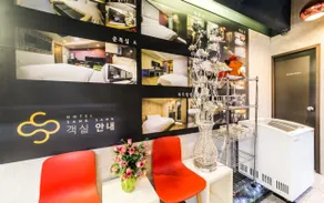 Incheon The Sangsang - Image 3