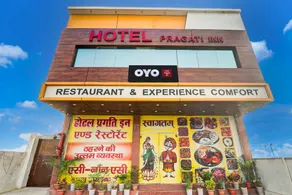 Hotel O Hotel Pragati Inn - Image 5