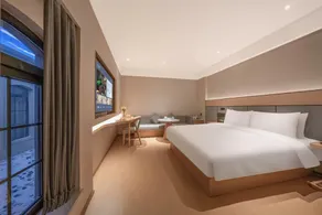 Ji Hotel Kunming Cuihu Zhong Renmin Road - Image 2