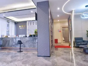 Jin Jiang  Hotel - Image 4
