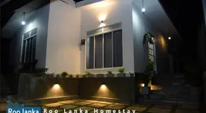 Roo Lanka Homestay - Image 4