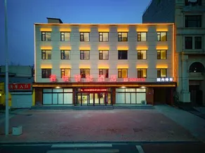 Yuxian Junyue Business Hotel - Image 5