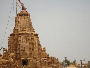 Hotel Temple View - Image 3