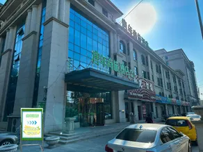 Tangnian Business Hotel (Nangong Bus Station Branch) - Image 4