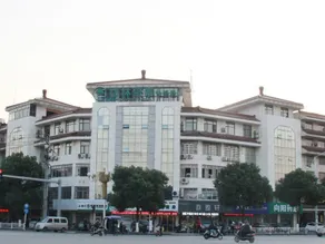 GreenTree Inn ZhenJiang Danyang Wanshan Park Express Hotel - Image 5