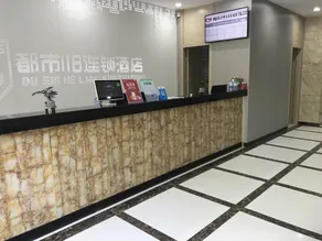 City 118 Hotel Jinan Pingyin Lidu Yangguang - Image 3