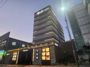 Yecheon B&B Hotel - Image 3
