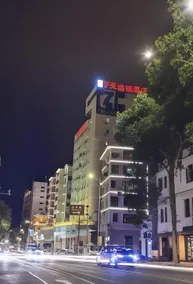7Days Inn Shaoguang Buxing Street - Image 3