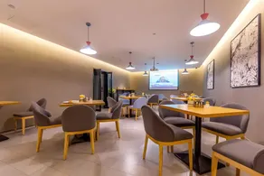 Home Inn Neo Lanzhou City Museum Dongfanghong Plaza Wanxiang City - Image 4