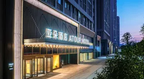 Atour Hotel Jinan Shandong International Convention and Exhibition Center Ikea - Image 4