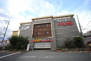 Gyeongsan Top Motel Gyeongsan Market Branch - Image 5