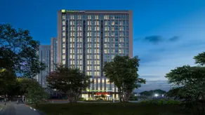 Holiday Inn Express Chongqing University Town by IHG - Image 2