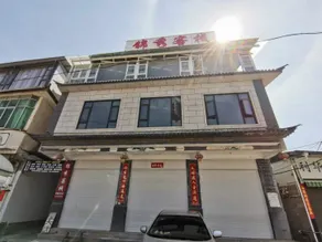 Jinxiu Inn - Image 4