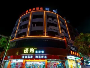 Xishiduo Fashion Hotel - Image 5