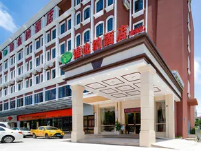 Vienna Hotel Shenzhen Dapeng New District Kuiyong - Image 4