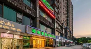GreenTree Inn Jiaxing ZhongHuan South Road Zhonggang City Express Hotel - Image 3