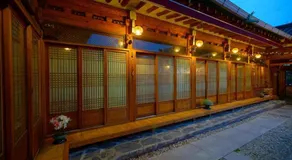 Jungdam - Image 3