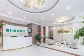 GreenTree Inn Shell Hotel (Weifang Changle Railway Station Branch) - Image 2