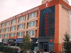 Zhuoting Hotel - Image 4