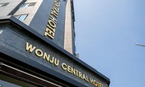 Wonju Central Hotel - Image 5