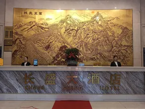 Changsheng Hotel - Image 4