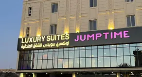 فندق لوكسري سويتس للشقق الفندقية-Luxury Suites Hotel Apartment - Image 4