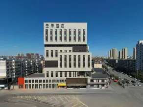 JI Hotel (Shenyang Yalujiang Street Huanggu MixC One) - Image 5