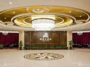 Huzhou Jinhong Hotel - Image 2