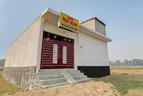 Hotel O Arnav Guest House - Image 3