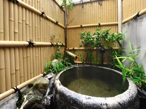 Yufuin Onsen Bessou Furusato - Image 4