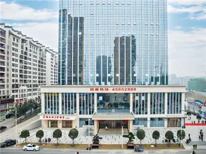 Vienna 3 Best Chongqing Tongliang Qianneng Tower - Image 2