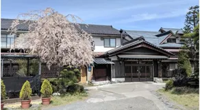 Tengu no chaya ryokan - Vacation STAY 58245v - Image 2