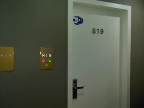 Jiahui Hotel - Image 3