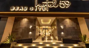 Hotel 59 - Image 4